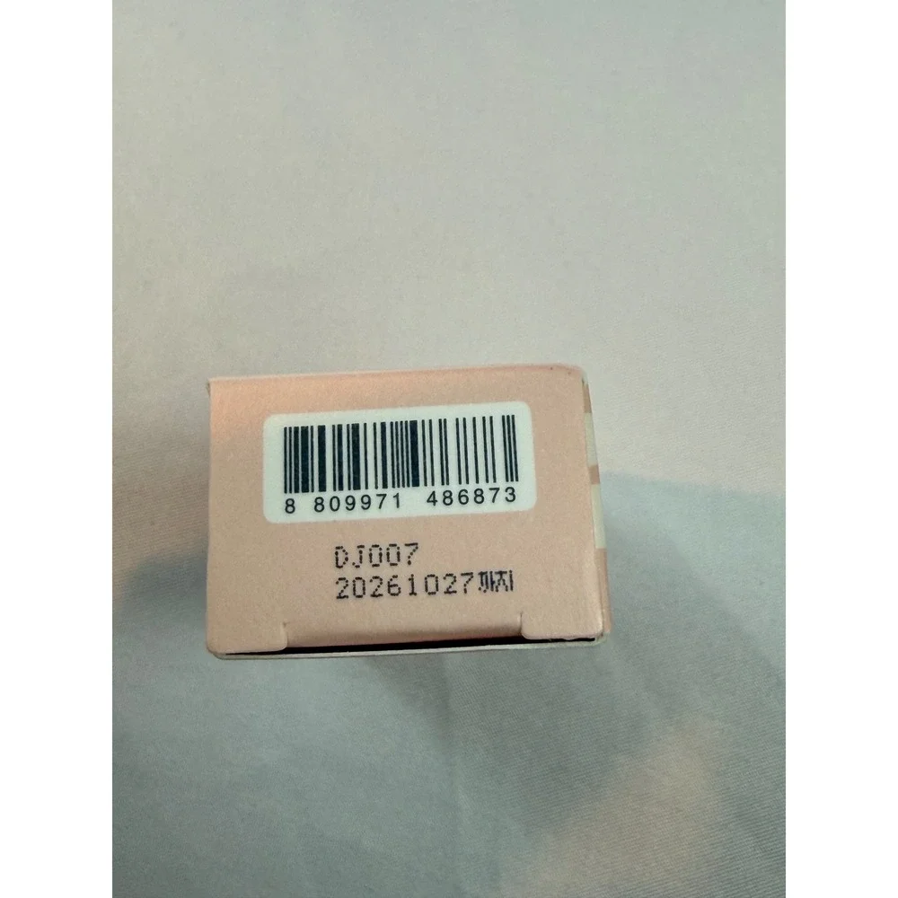 Colorgram Nude Blur Tint 05 Vintage Red Korean‎ Lip Tint NIB K-Beauty